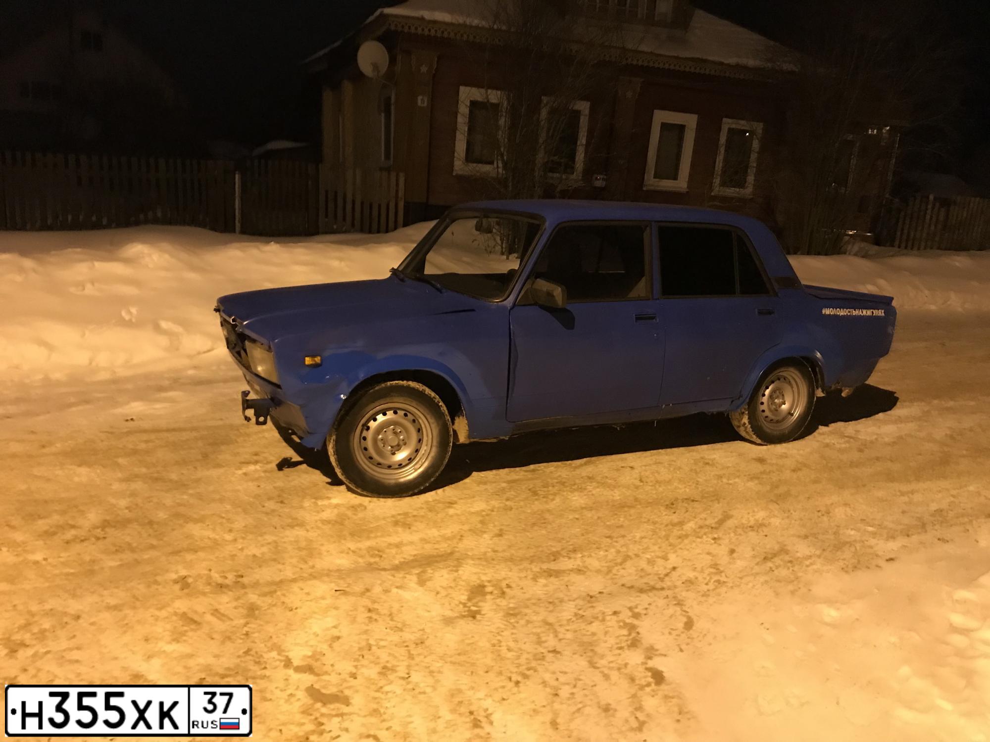 Фото автомобиля LADA 2107, 2006 — госномер Н355ХК37. Цвет: СИНИЙ