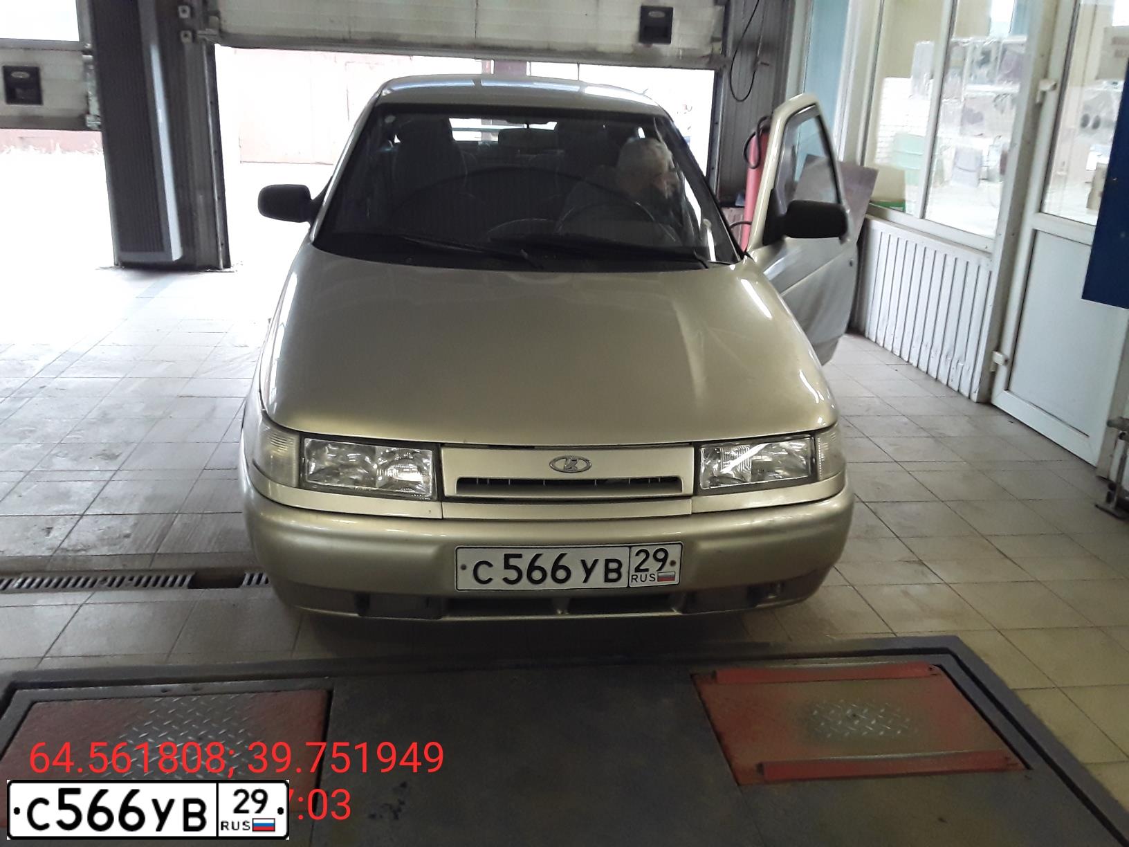 Фото автомобиля LADA 2110, 2004 — госномер С566УВ29. Цвет: ТЕМНО-ЗЕЛЕНЫЙ