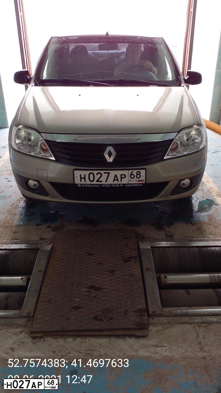 Фото автомобиля RENAULT LOGAN, 2012 — госномер Н027АР68. Цвет: БЕЖЕВЫЙ
