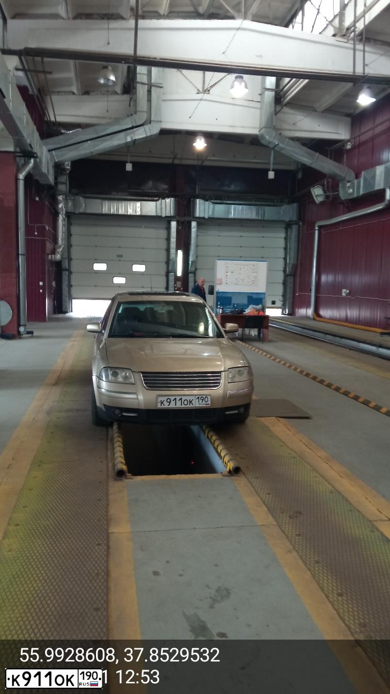 Фото автомобиля VOLKSWAGEN PASSAT, 2001 — госномер К111УК177. Цвет: БЕЖЕВЫЙ
