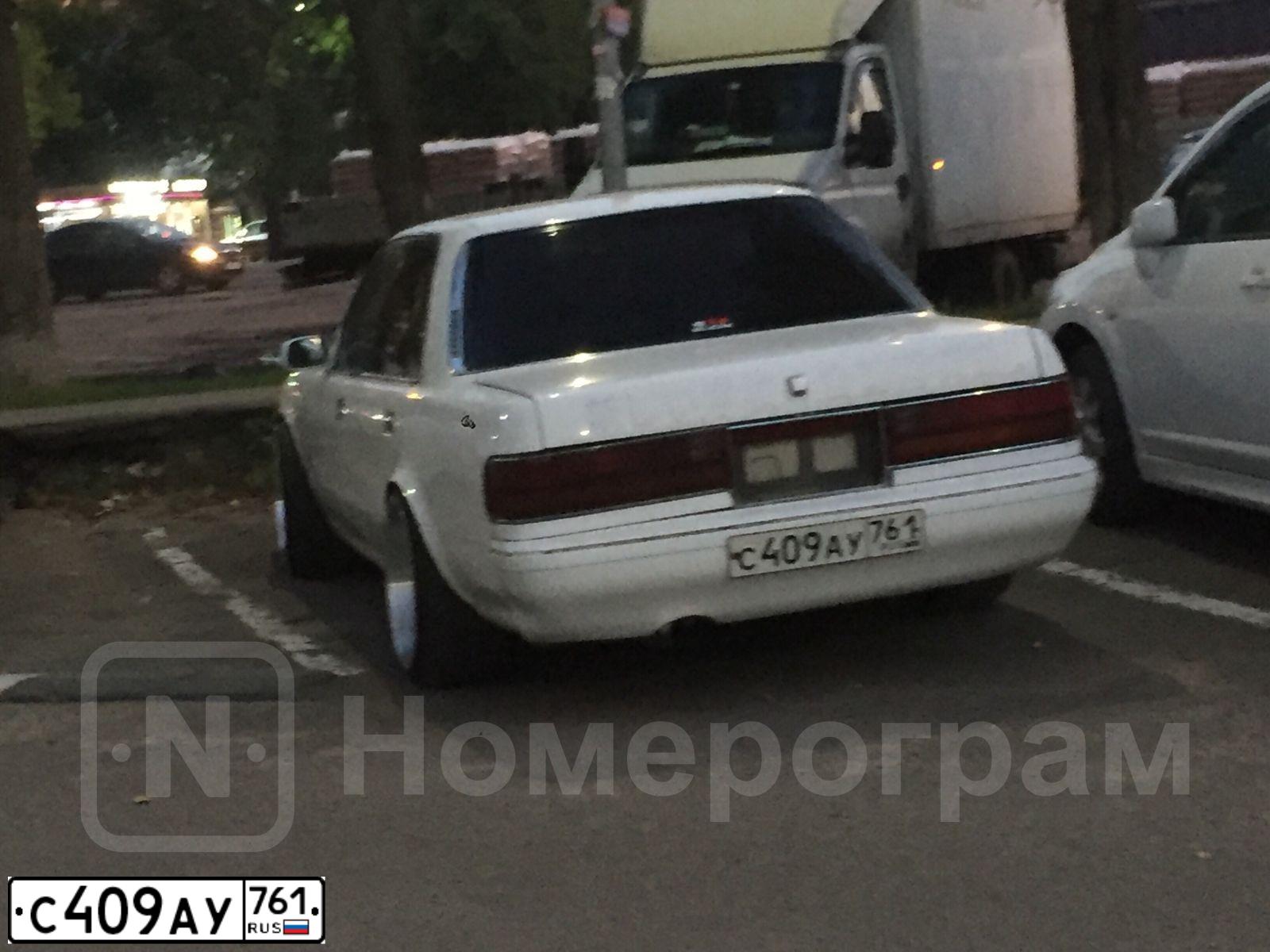 Фото автомобиля Toyota Mark II, 1992 — госномер С409АУ761