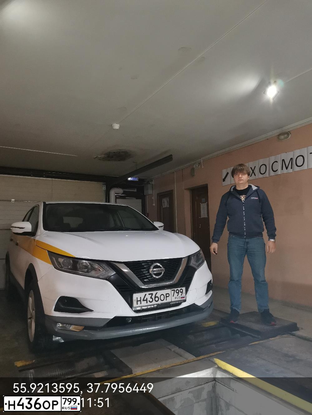 Фото автомобиля NISSAN QASHQAI, 2019 — госномер М389ТХ21. Цвет: СЕРЫЙ