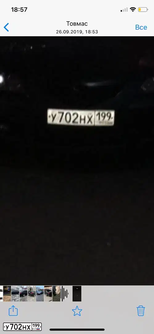 Фото автомобиля MAZDA 3, 2008 — госномер М880ЕР134. Цвет: СЕРЫЙ
