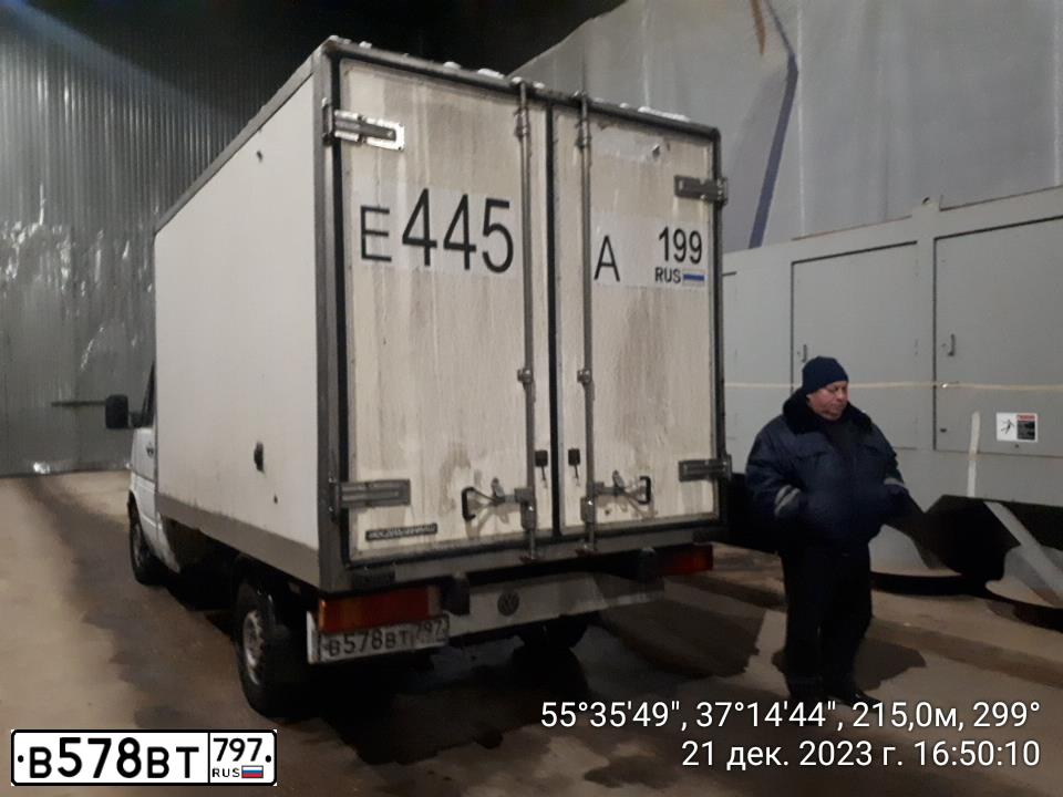 Фото автомобиля VOLKSWAGEN LT, 2005 — госномер В578ВТ797. Цвет: СЕРО-БЕЛЫЙ