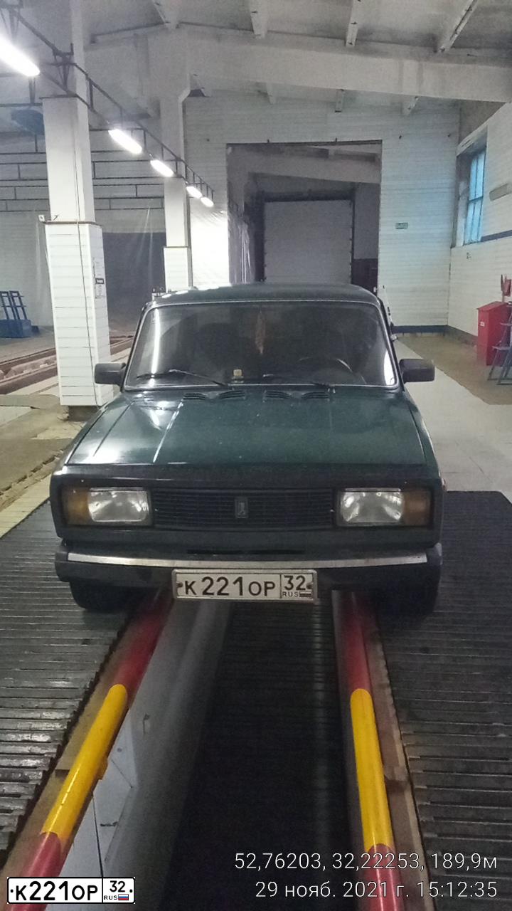 Фото автомобиля LADA 2105 LADA, 2009 — госномер Р987ЕС76. Цвет: Темно-зеленый