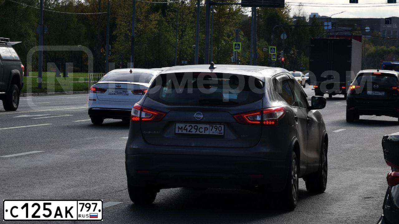 Фото автомобиля MAZDA CX-5, 2019 — госномер С125АК797. Цвет: ЧЕРНЫЙ