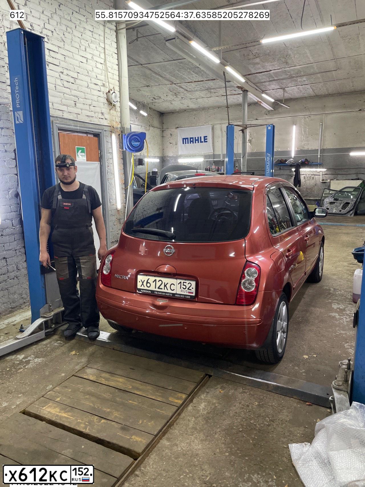 Фото автомобиля NISSAN MICRA, 2008 — госномер А611АВ977. Цвет: Оранжевый