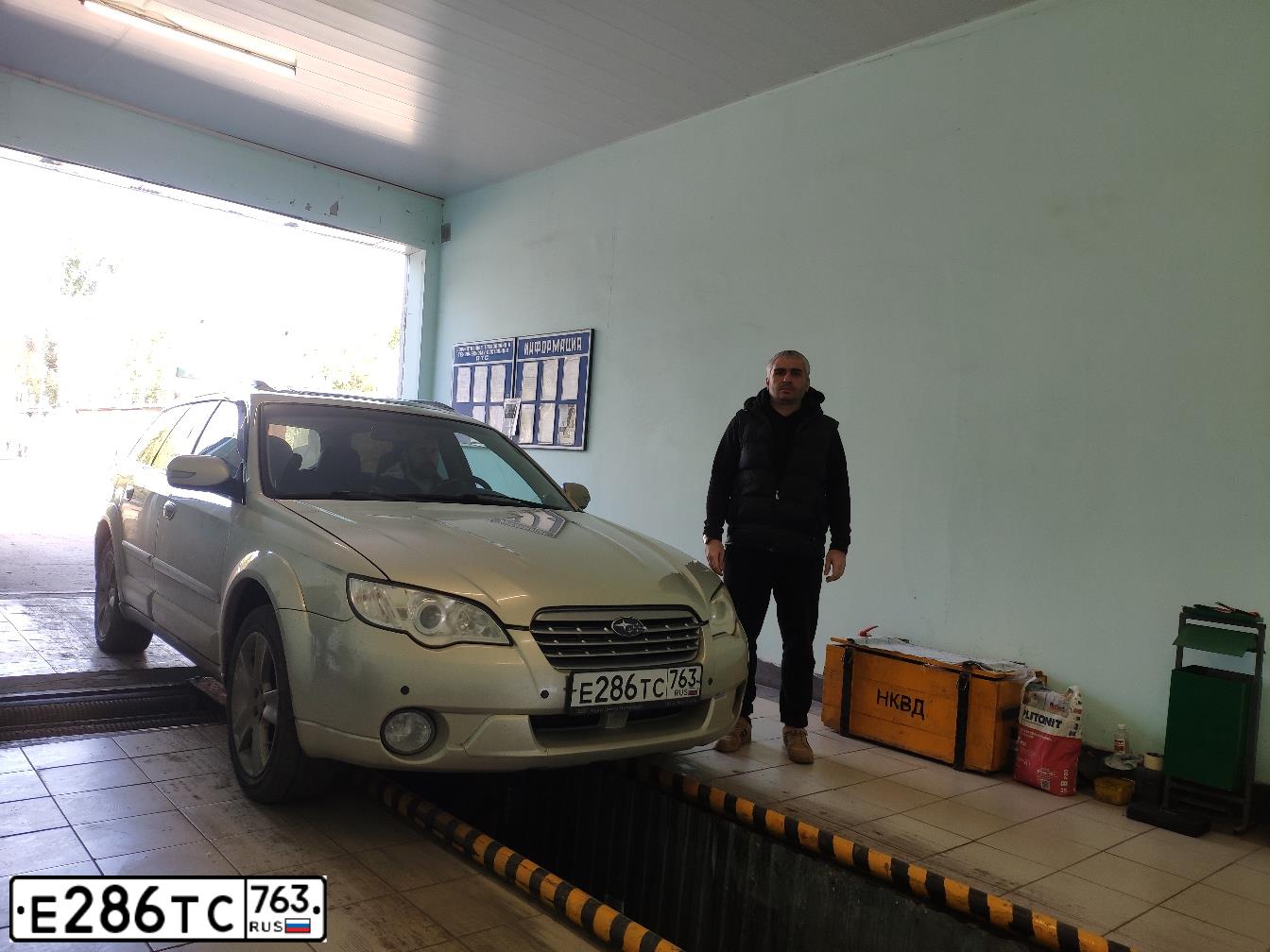 Фото автомобиля SUBARU OUTBACK, 2006 — госномер Е286ТС763. Цвет: ЗОЛОТИСТЫЙ