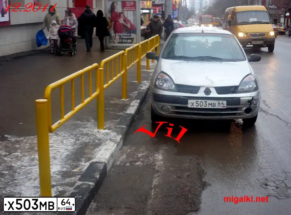 Фото автомобиля RENAULT SYMBOL, 2006 — госномер Х503МВ64. Цвет: Светло-Серо-Голубой