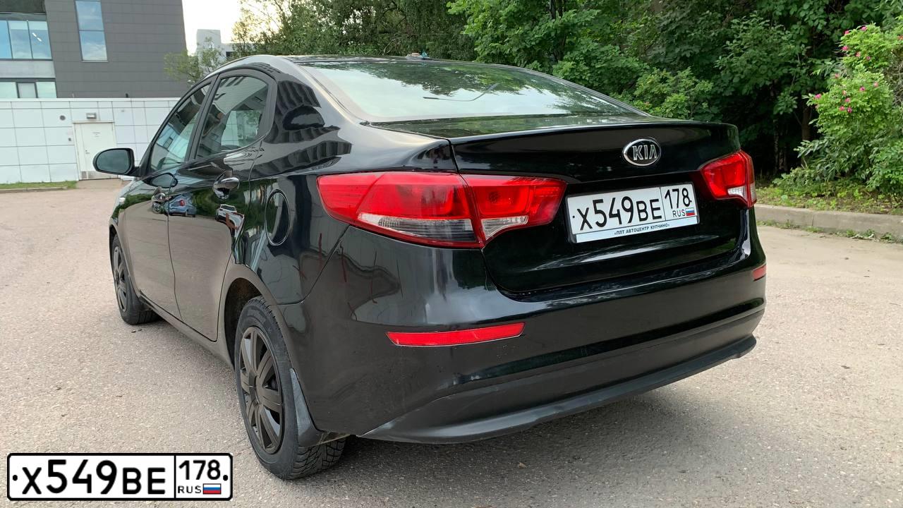 Фото автомобиля KIA RIO, 2017 — госномер Х549ВЕ178