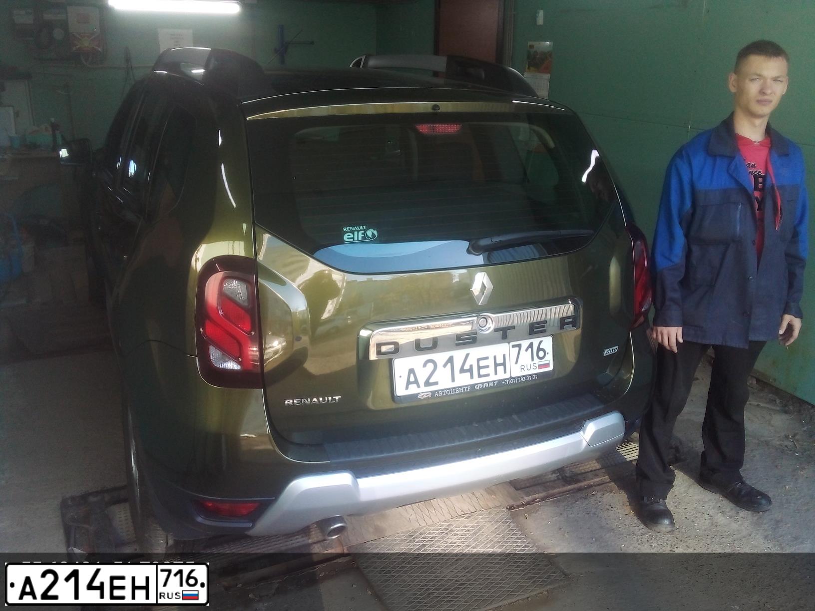 Фото автомобиля RENAULT DUSTER, 2017 — госномер А214ЕН716. Цвет: ЗЕЛЕНЫЙ