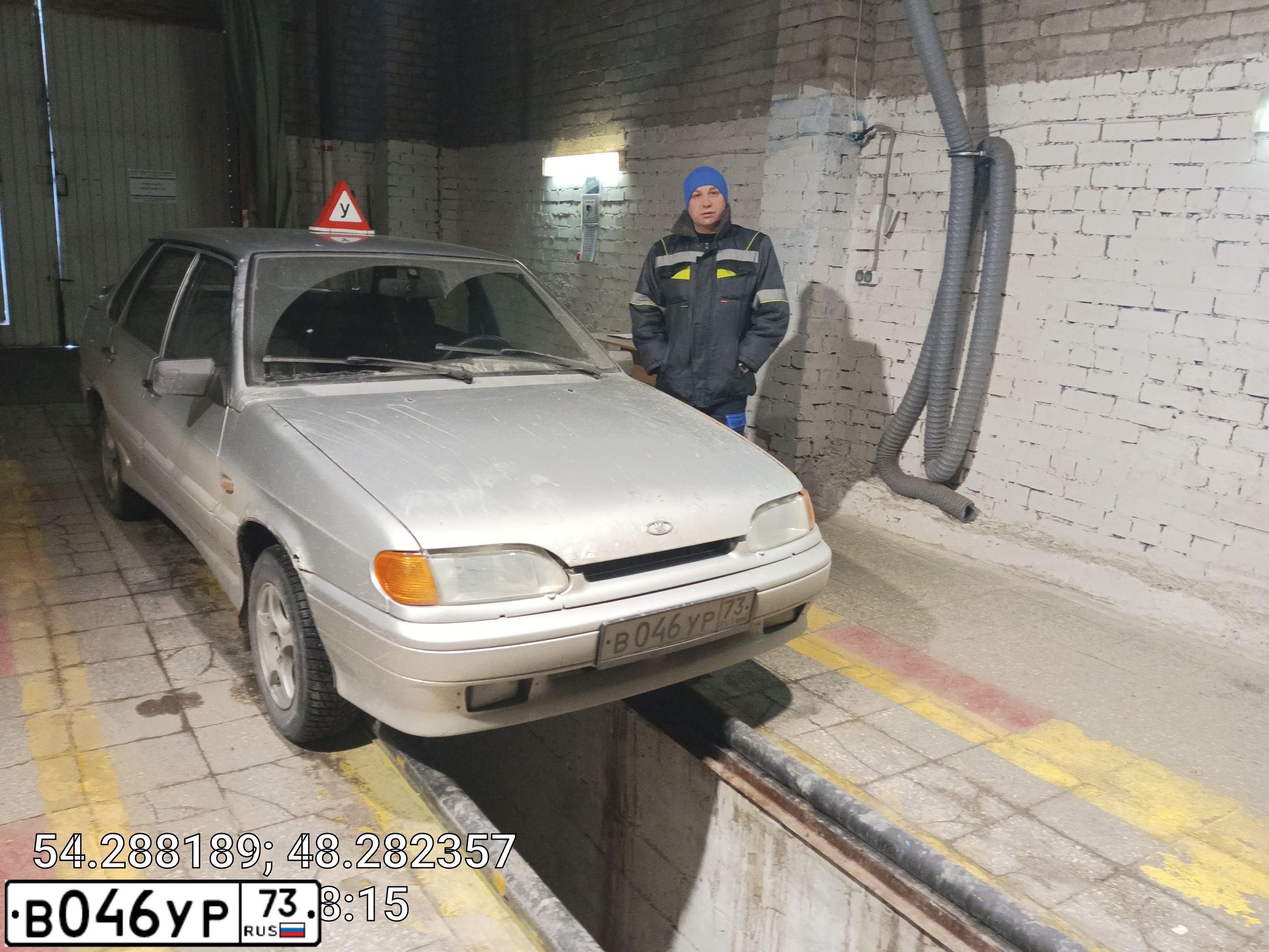 Фото автомобиля LADA 2115 SAMARA, 2008 — госномер В046УР73. Цвет: СВЕТЛО-СЕРЕБРИСТЫЙ  МЕТАЛЛИК