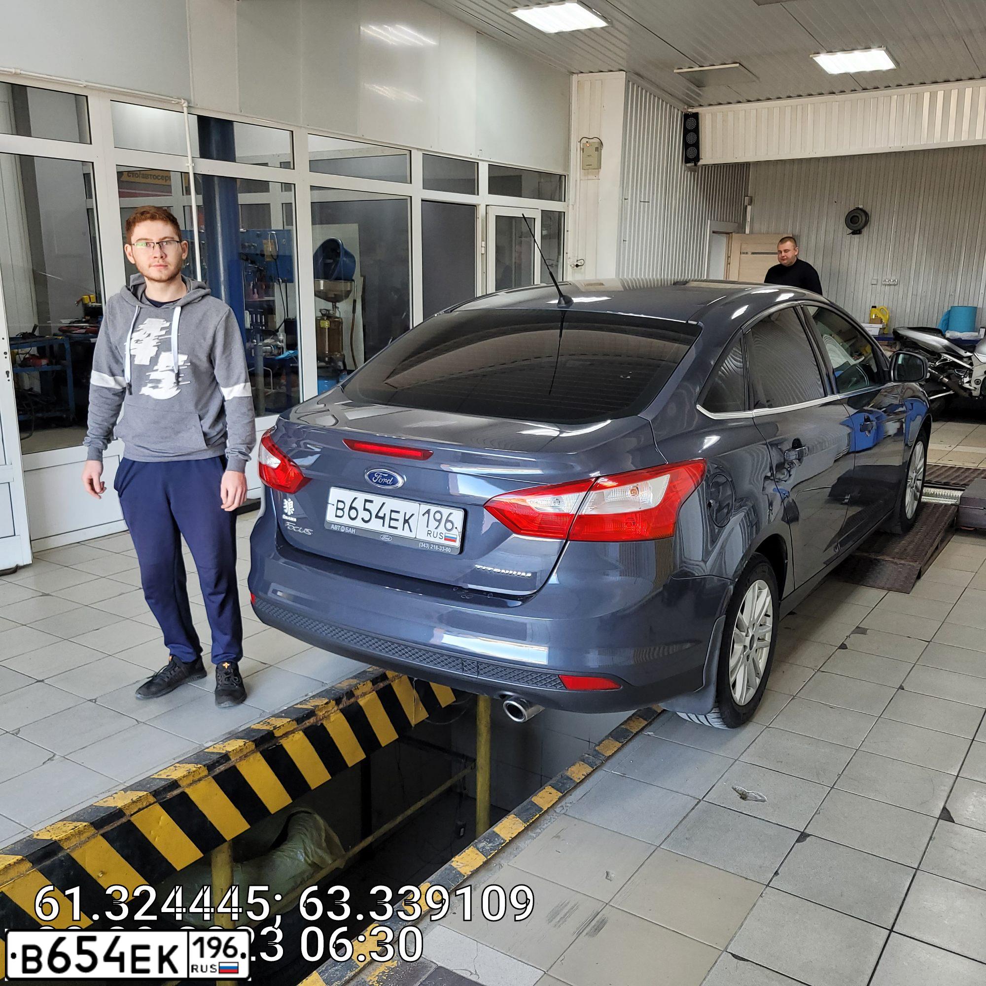 Фото автомобиля FORD FOCUS, 2014 — госномер В654ЕК196. Цвет: ТЕМНО-СЕРЫЙ