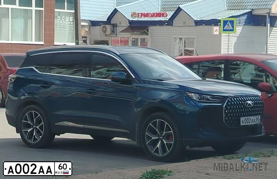 Фото автомобиля LEXUS LX570, 2013 — госномер С234УЕ89. Цвет: ЧЕРНЫЙ
