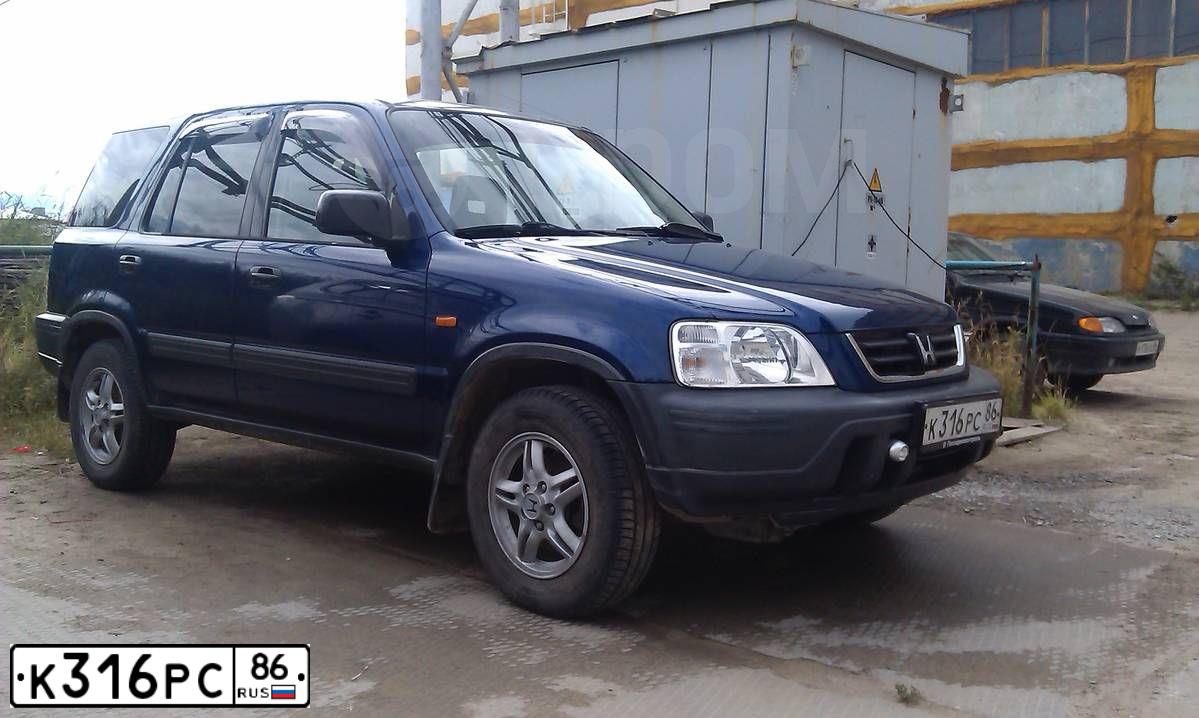 Фото автомобиля HONDA CR-V, 1998 — госномер К316РС86. Цвет: СИНИЙ