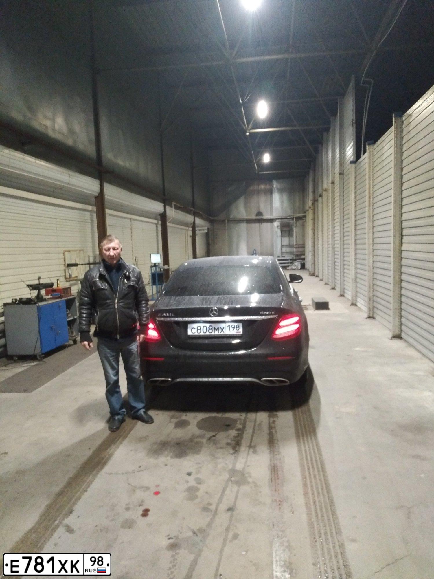 Фото автомобиля MERCEDES-BENZ E-CLASS, 2018 — госномер С808МХ198. Цвет: ЧЕРНЫЙ