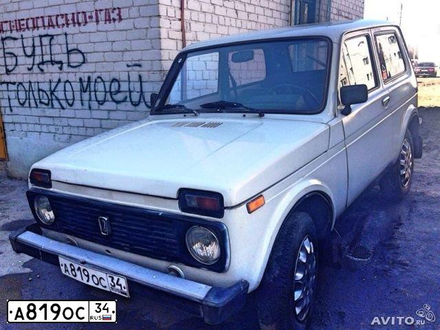 Фото автомобиля LADA 2121 NIVA, 1996 — госномер В501ОА77. Цвет: БЕЛЫЙ