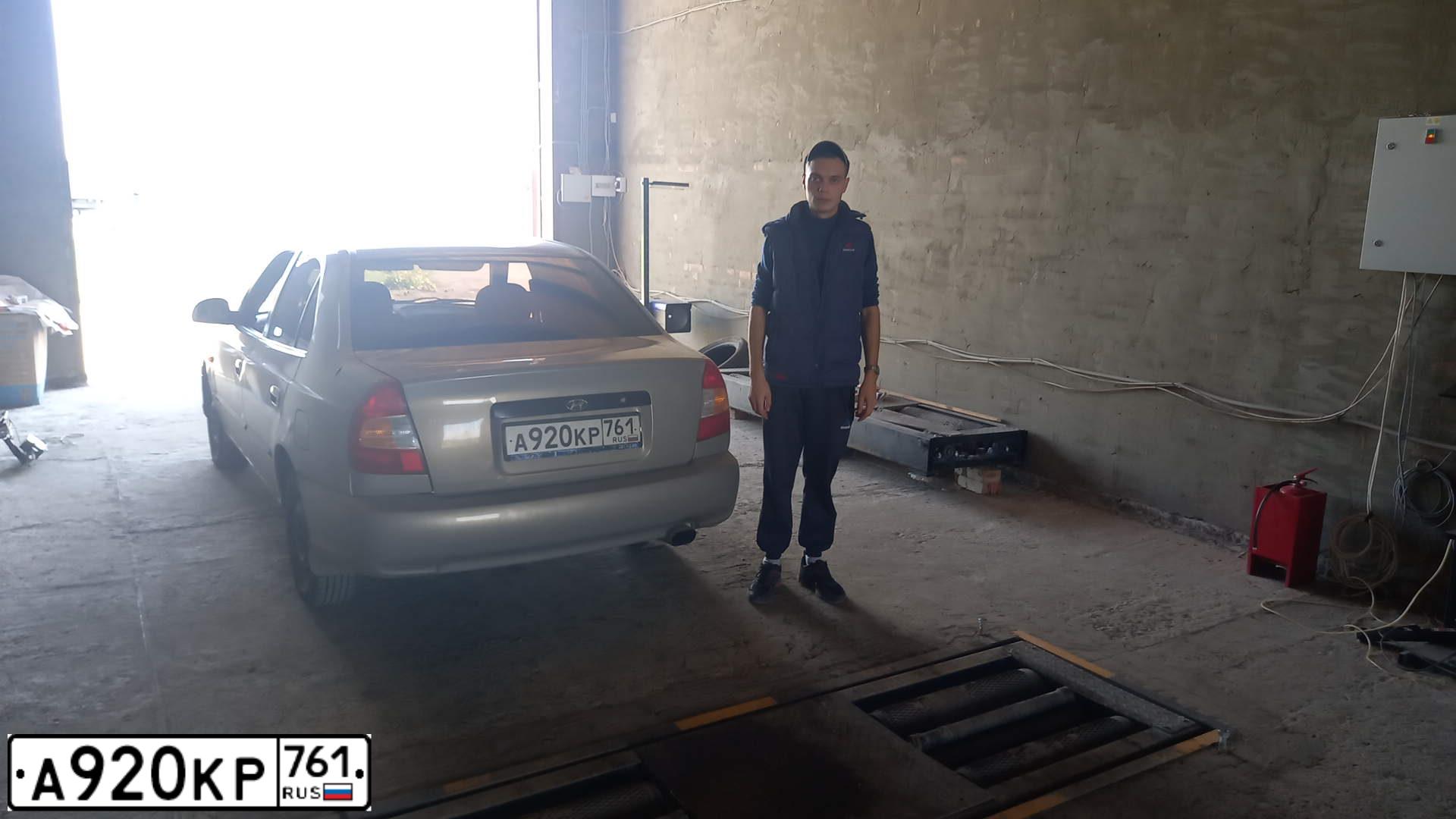 Фото автомобиля TAGAZ ACCENT, 2008 — госномер А920КР761. Цвет: СВ БЕЖЕВЫЙ