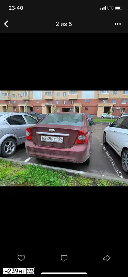 Фото автомобиля FORD FOCUS, 2008 — госномер М225РР21. Цвет: ВИШНЕВЫЙ