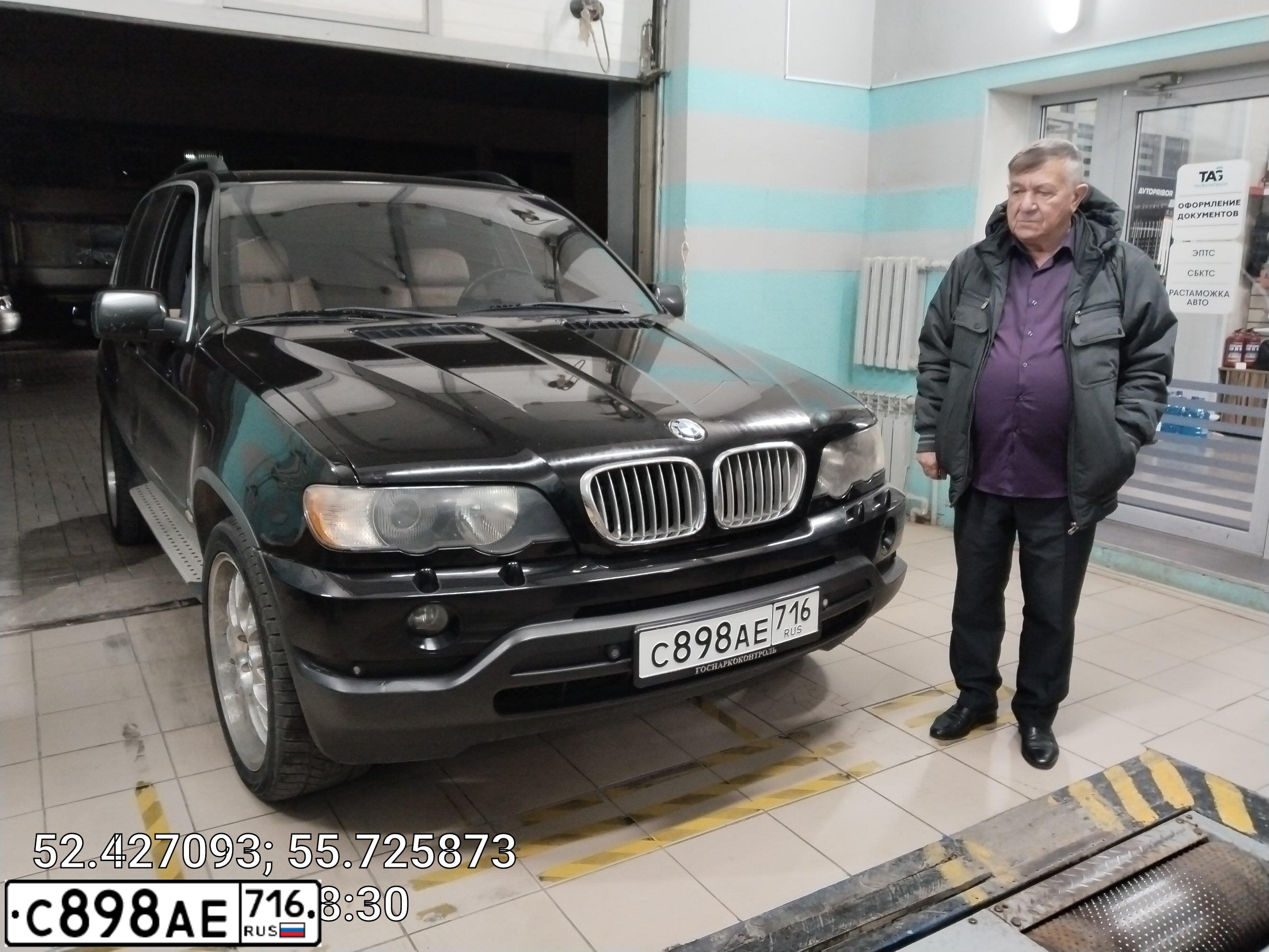 Фото автомобиля BMW X5, 2003 — госномер С898АЕ716. Цвет: ЧЕРНЫЙ