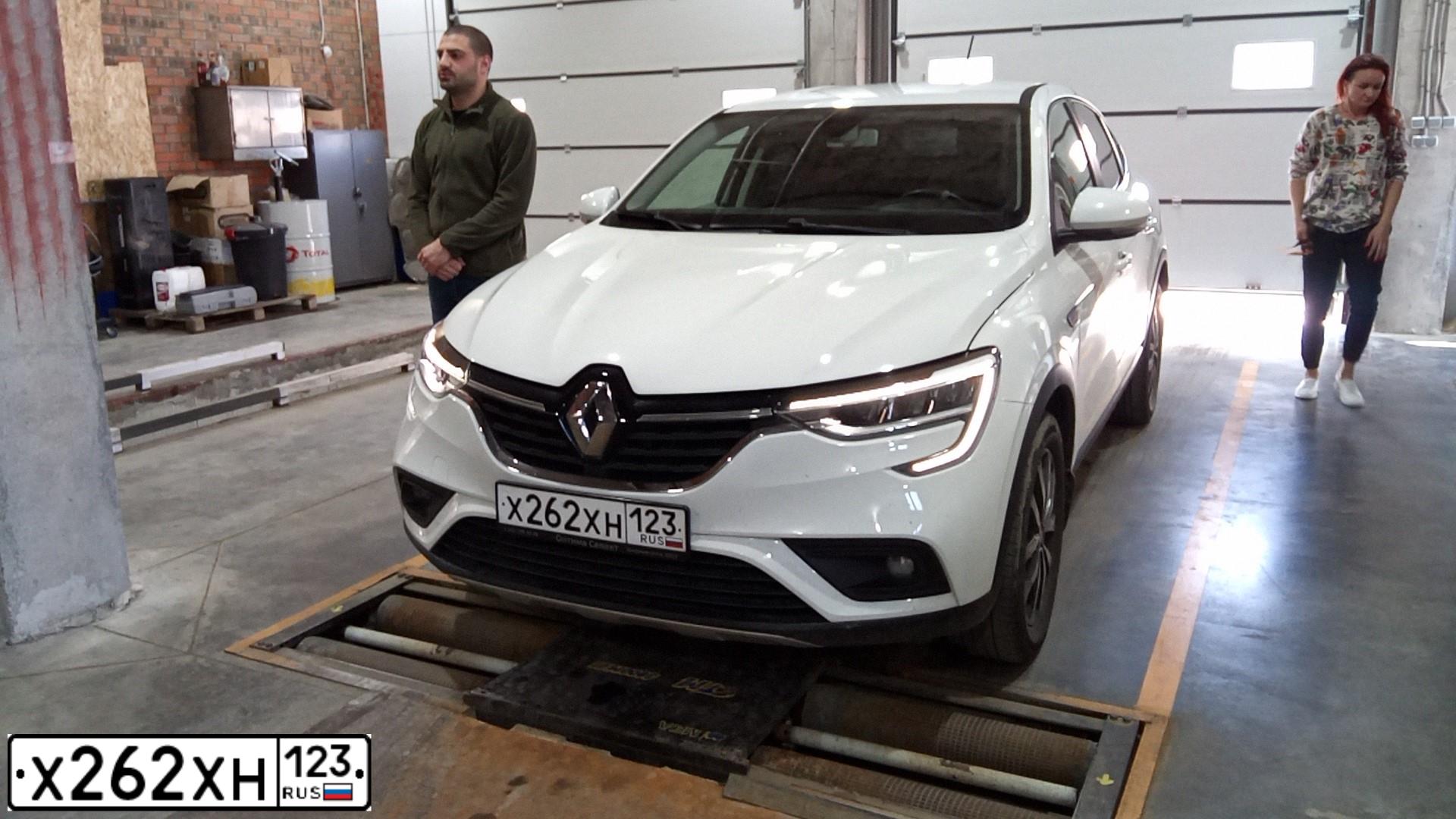 Фото автомобиля RENAULT ARKANA, 2019 — госномер Т994МС761. Цвет: Белый