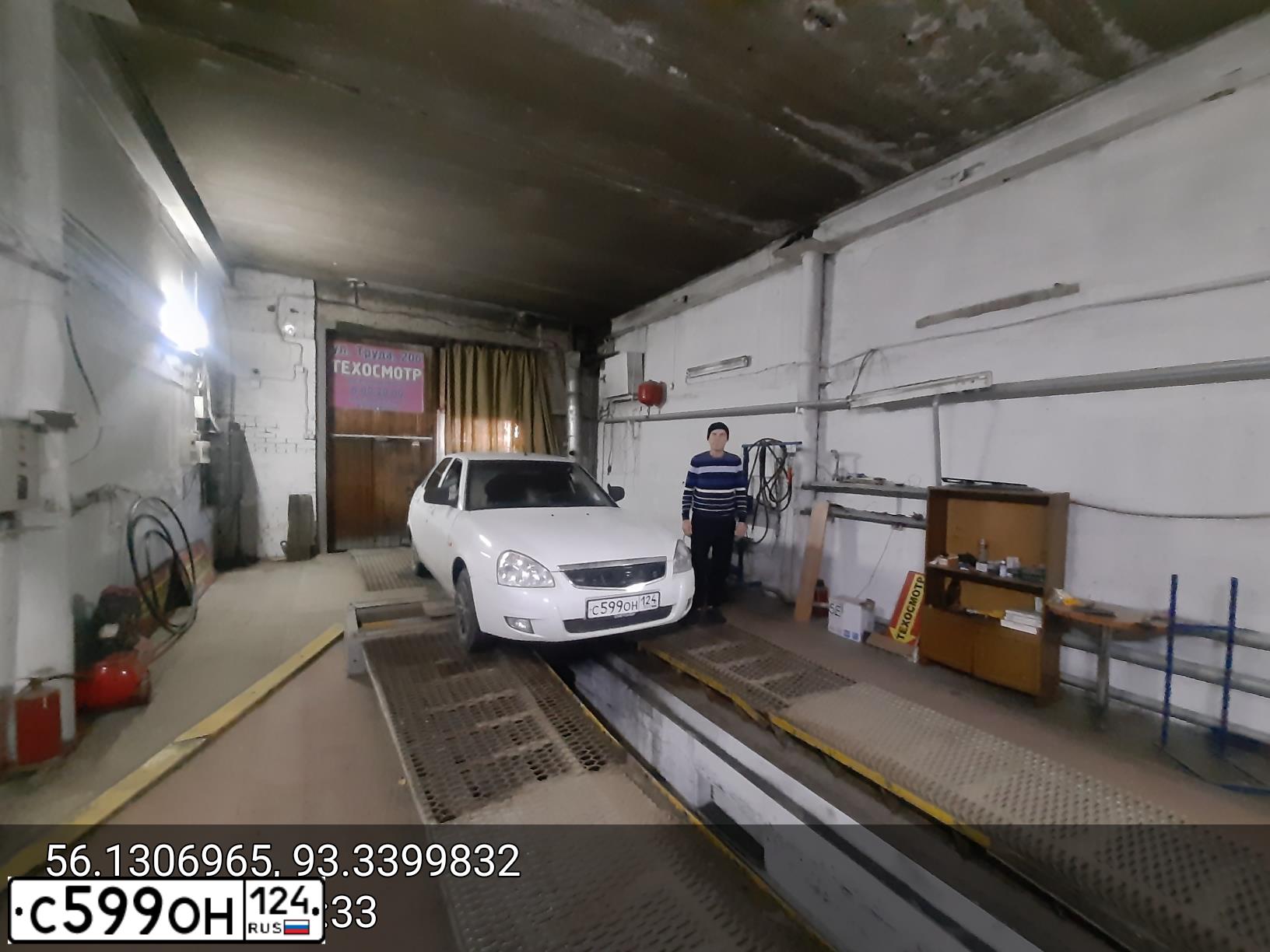 Фото автомобиля LADA PRIORA, 2012 — госномер А356ТР124. Цвет: Белый