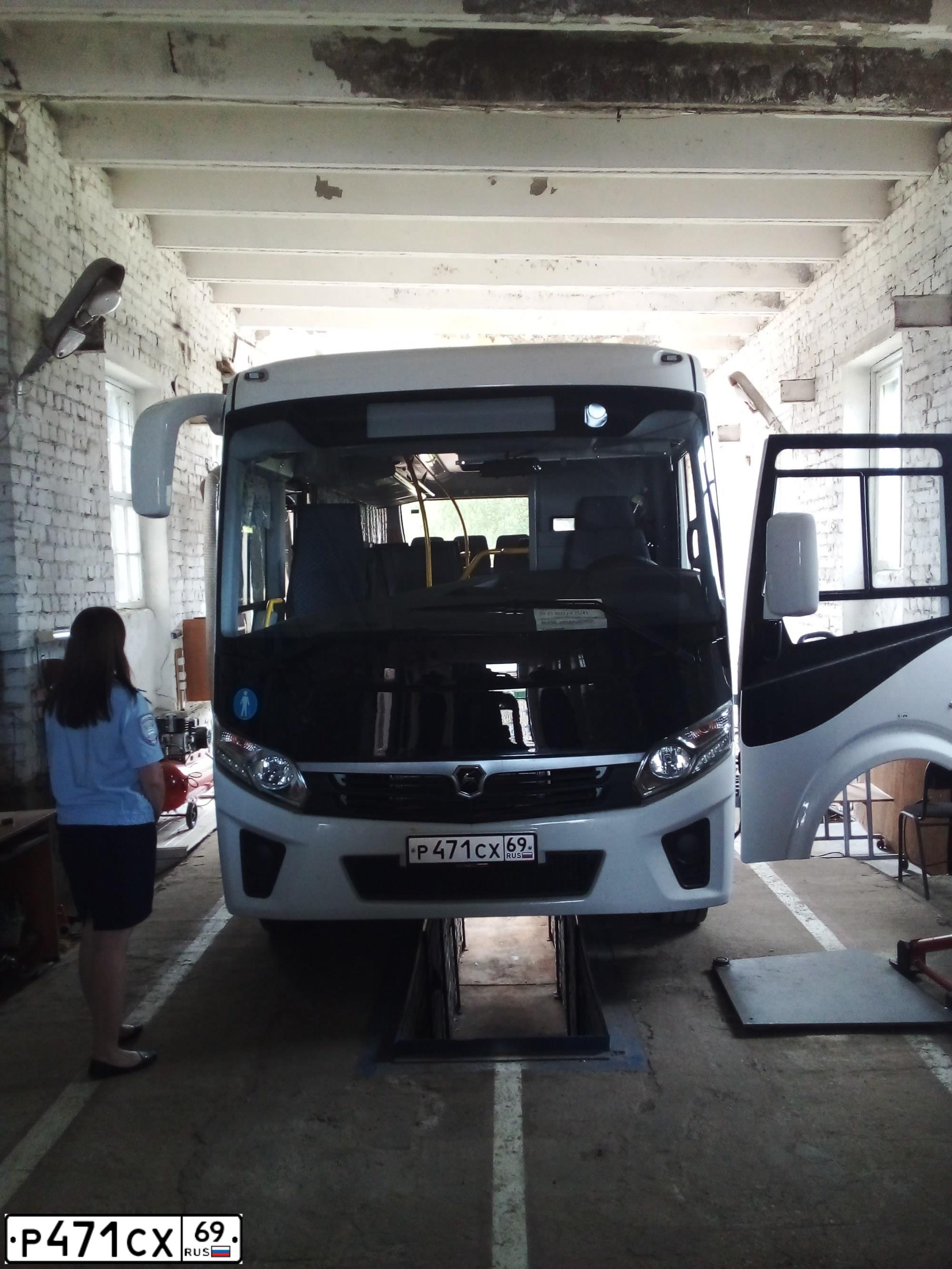 Фото автомобиля ПАЗ VECTOR NEXT 320405-0, 2021 — госномер Р471СХ69