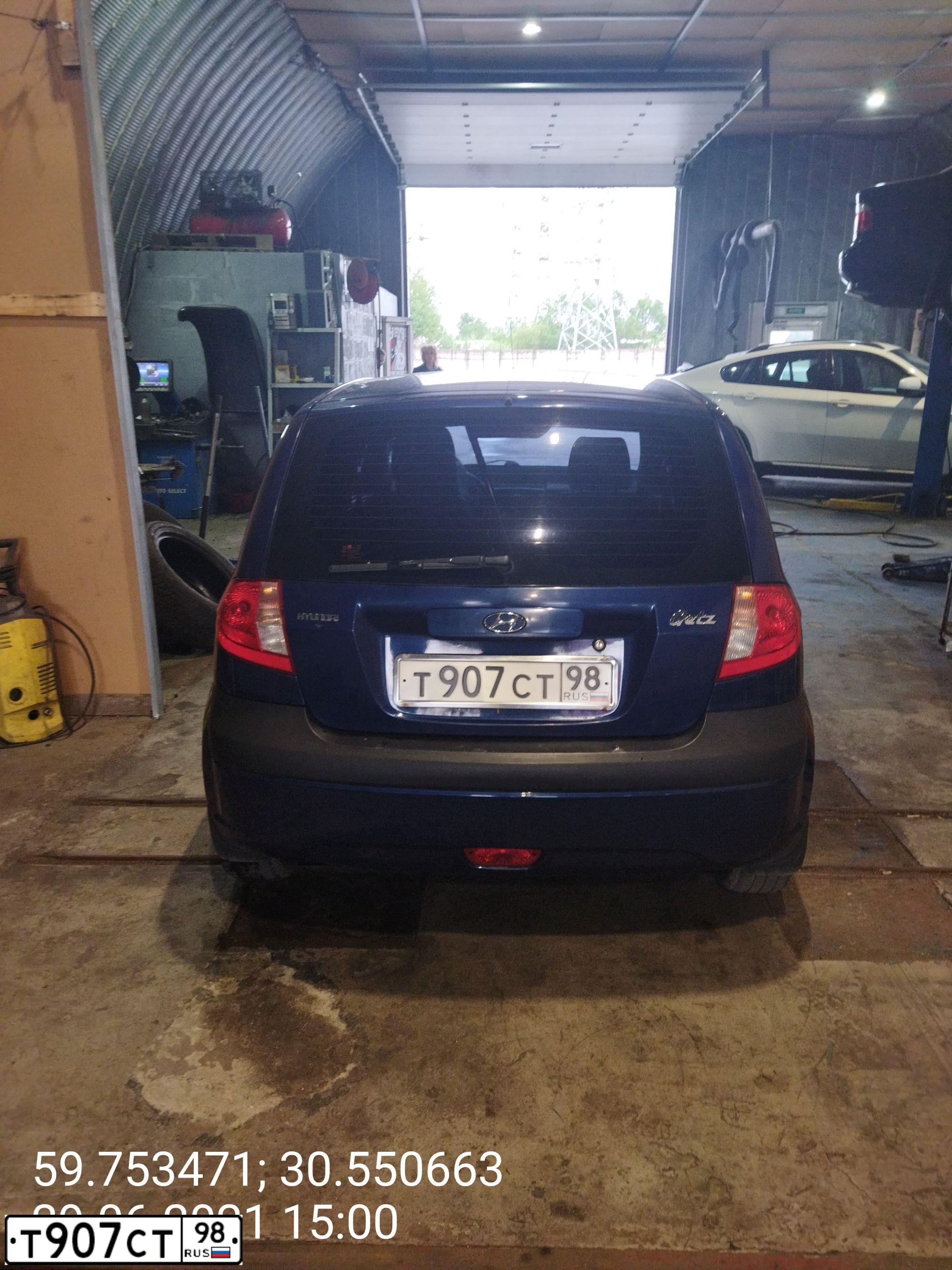 Фото автомобиля HYUNDAI GETZ, 2008 — госномер А526СЕ147. Цвет: синий