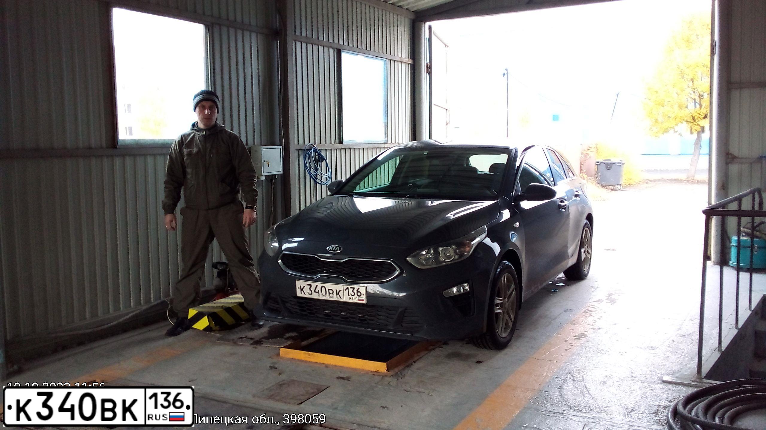 Фото автомобиля KIA CEE'D, 2018 — госномер К340ВК136. Цвет: Серый