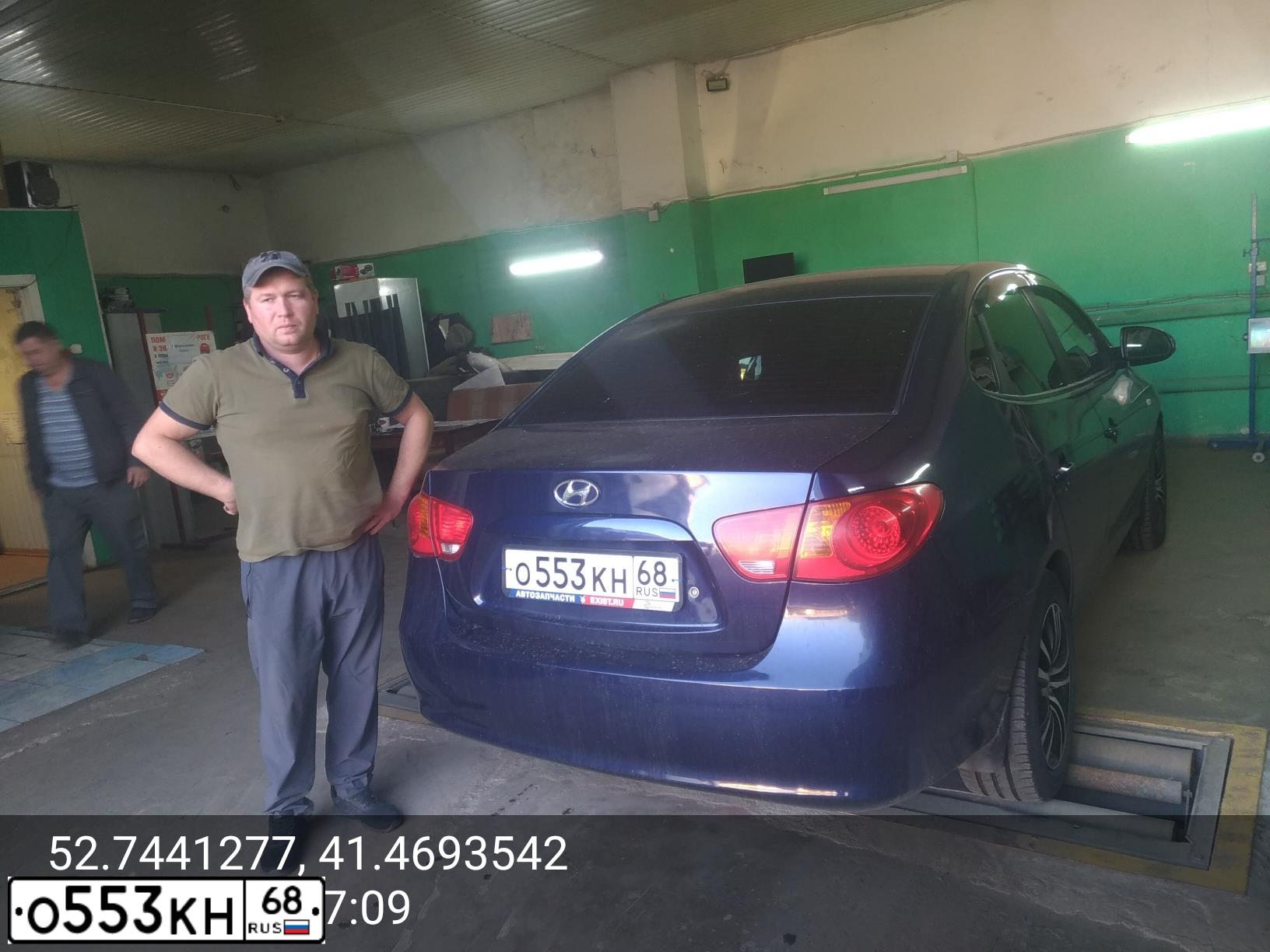 Фото автомобиля HYUNDAI ELANTRA, 2006 — госномер О553КН68. Цвет: ФИОЛЕТОВЫЙ
