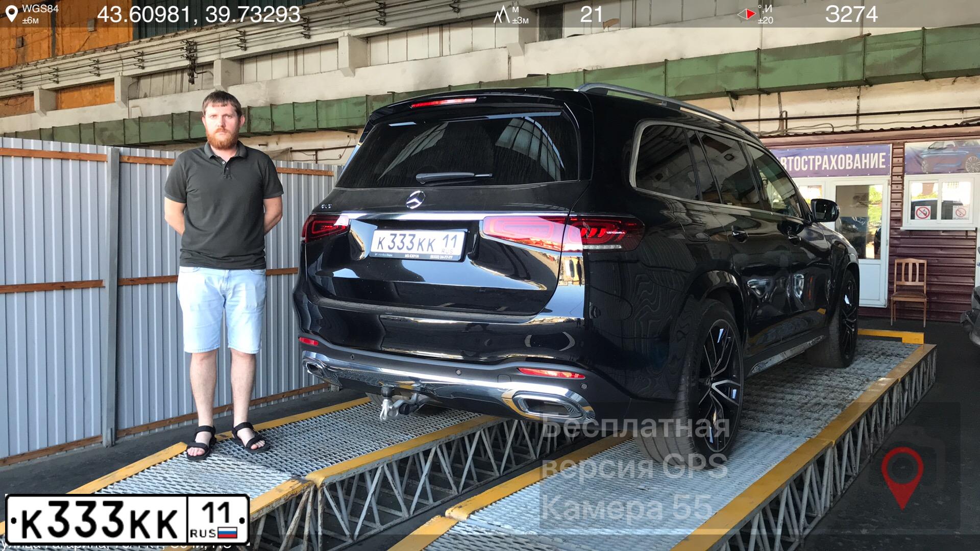 Фото автомобиля LADA 2114 SAMARA, 2011 — госномер К900КК11. Цвет: ТЕМНО-ВИШНЕВЫЙ