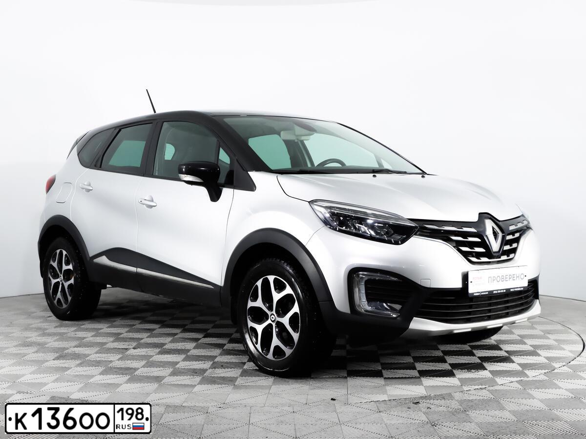 Фото автомобиля RENAULT KAPTUR, 2020 — госномер У123ТН69. Цвет: СЕРЫЙ ЧЕРНЫЙ