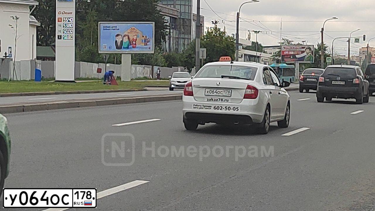 Фото автомобиля NISSAN QASHQAI, 2014 — госномер Н955УЕ32. Цвет: Белый