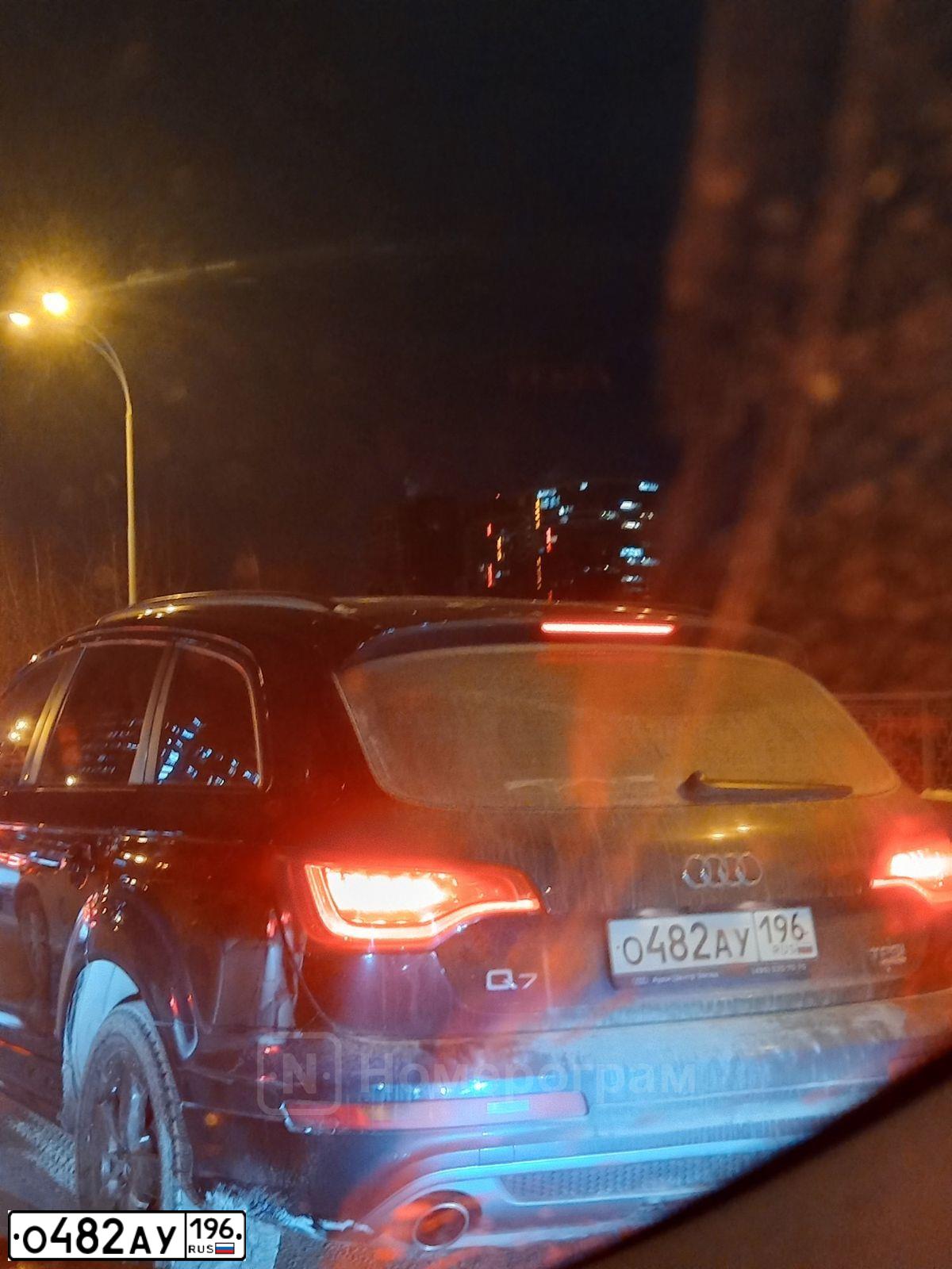 Фото автомобиля AUDI Q7, 2012 — госномер Т351СН196. Цвет: ЧЕРНЫЙ
