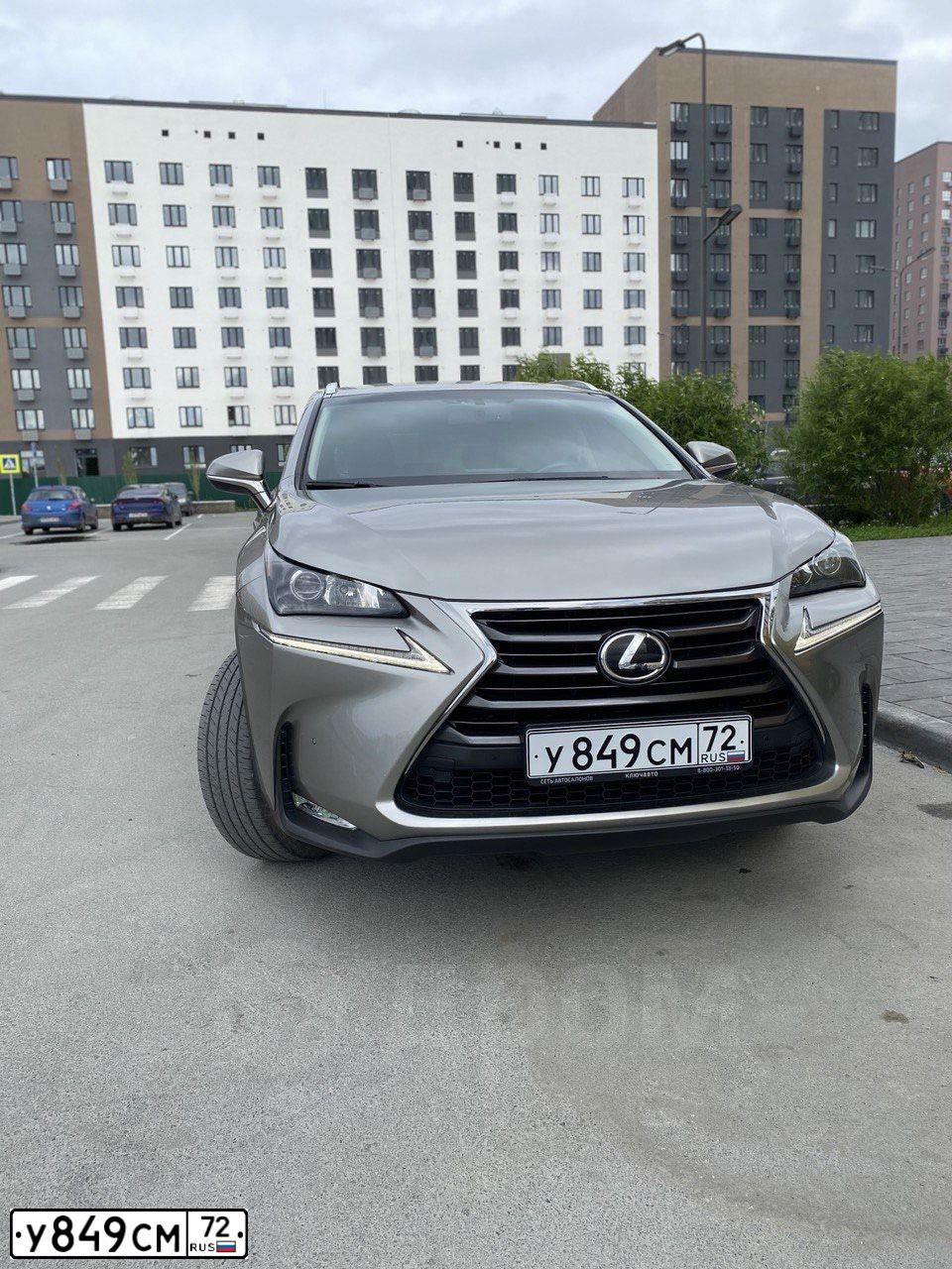 Фото автомобиля LEXUS NX200, 2015 — госномер А004ЕХ172. Цвет: СВЕТЛО-СЕРЫЙ