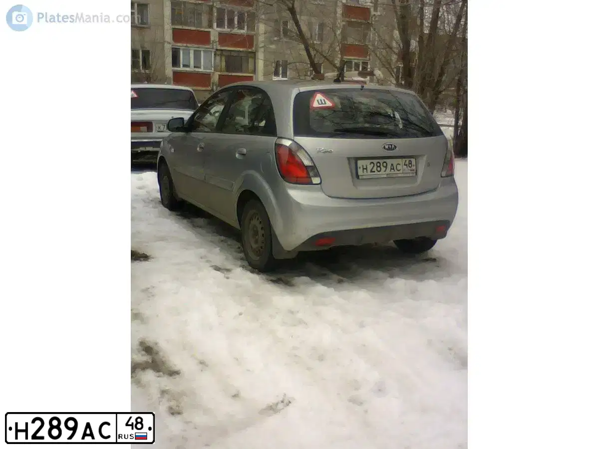 Фото автомобиля KIA RIO, 2010 — госномер Н289АС48. Цвет: СЕРЕБРИСТЫЙ