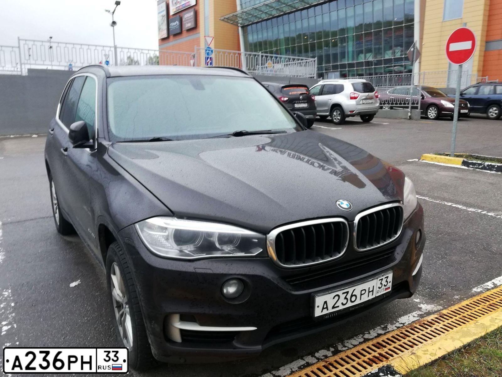 Фото автомобиля BMW X5, 2014 — госномер А236РН33. Цвет: КОРИЧНЕВЫЙ