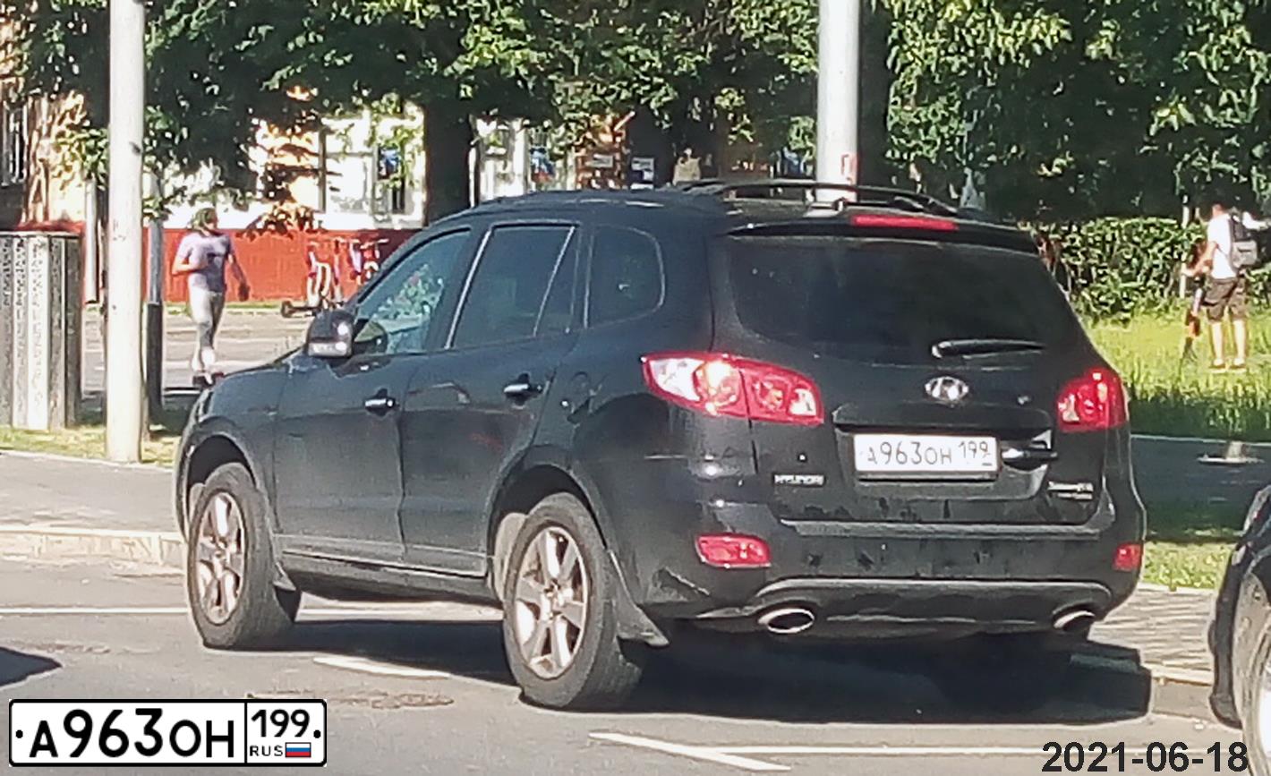 Фото автомобиля HYUNDAI SANTA FE, 2008 — госномер А963ОН199. Цвет: ЧЕРНЫЙ