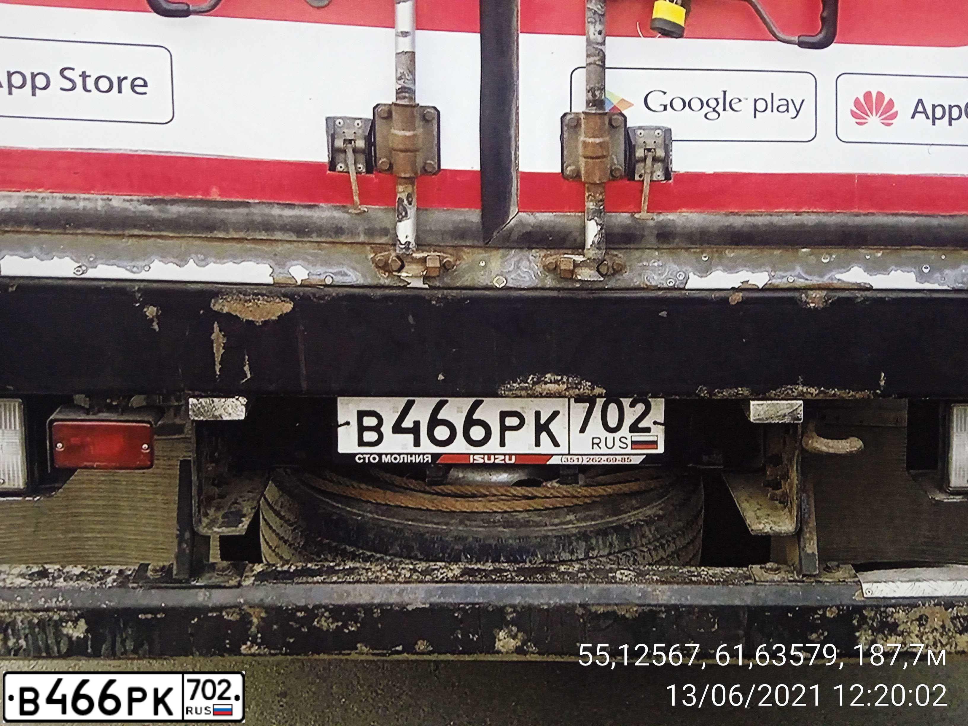 Фото автомобиля ISUZU NPR, 2017 — госномер В466РК702. Цвет: БЕЛЫЙ