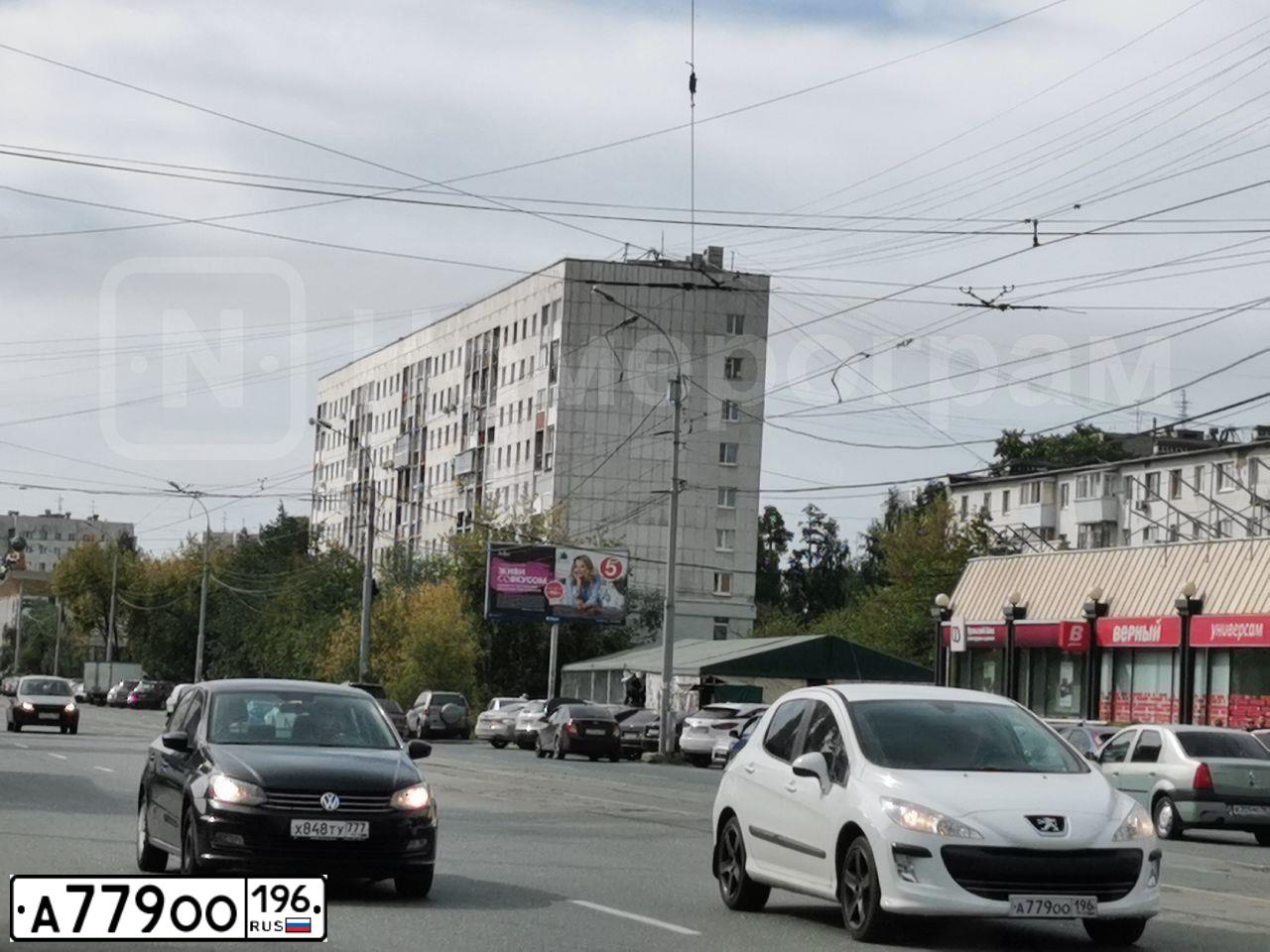Фото автомобиля PEUGEOT 308, 2010 — госномер Р050ТК96. Цвет: Белый