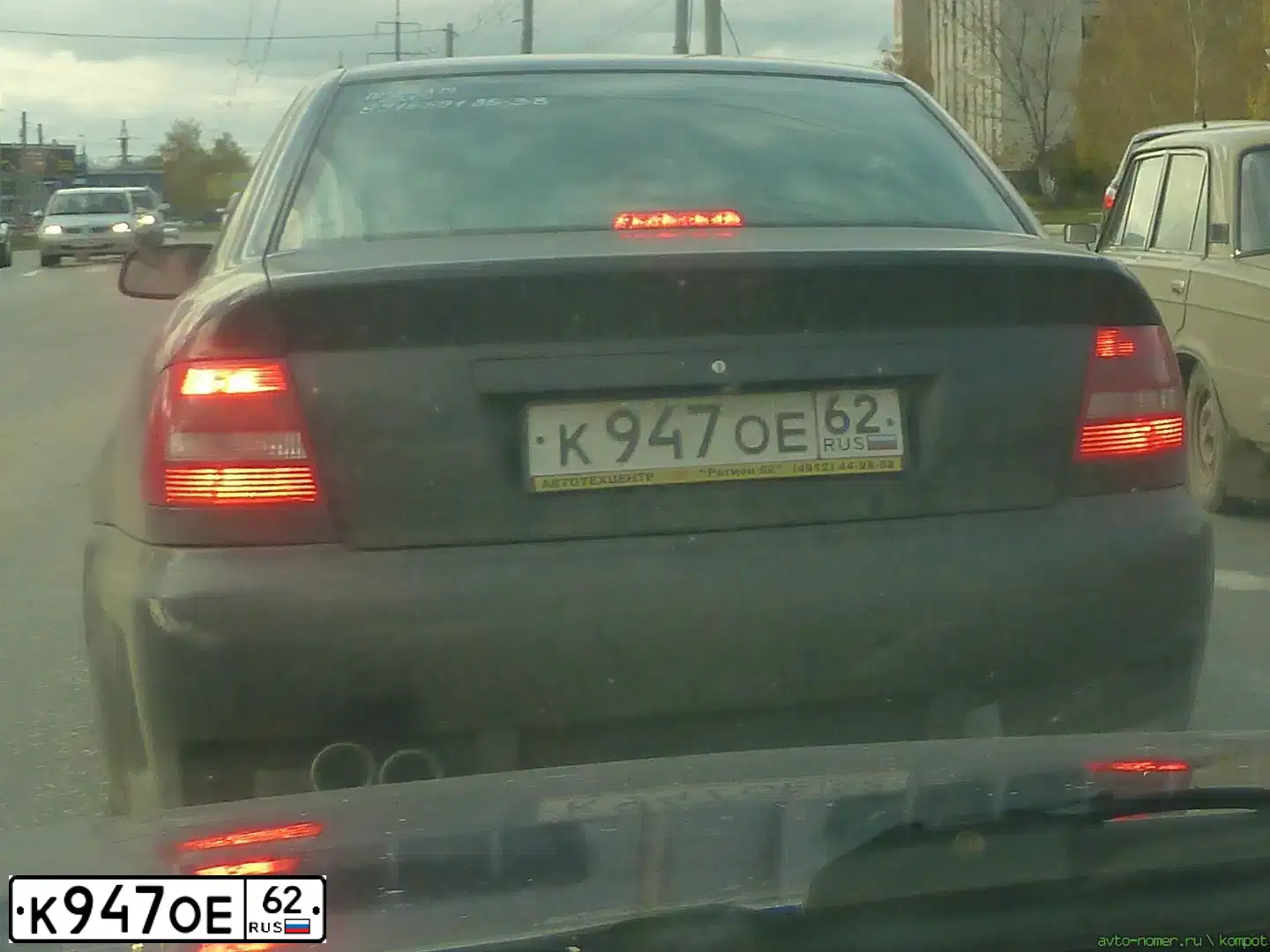 Фото автомобиля AUDI A4, 2000 — госномер Е697ХО152. Цвет: ФИОЛЕТОВЫЙ