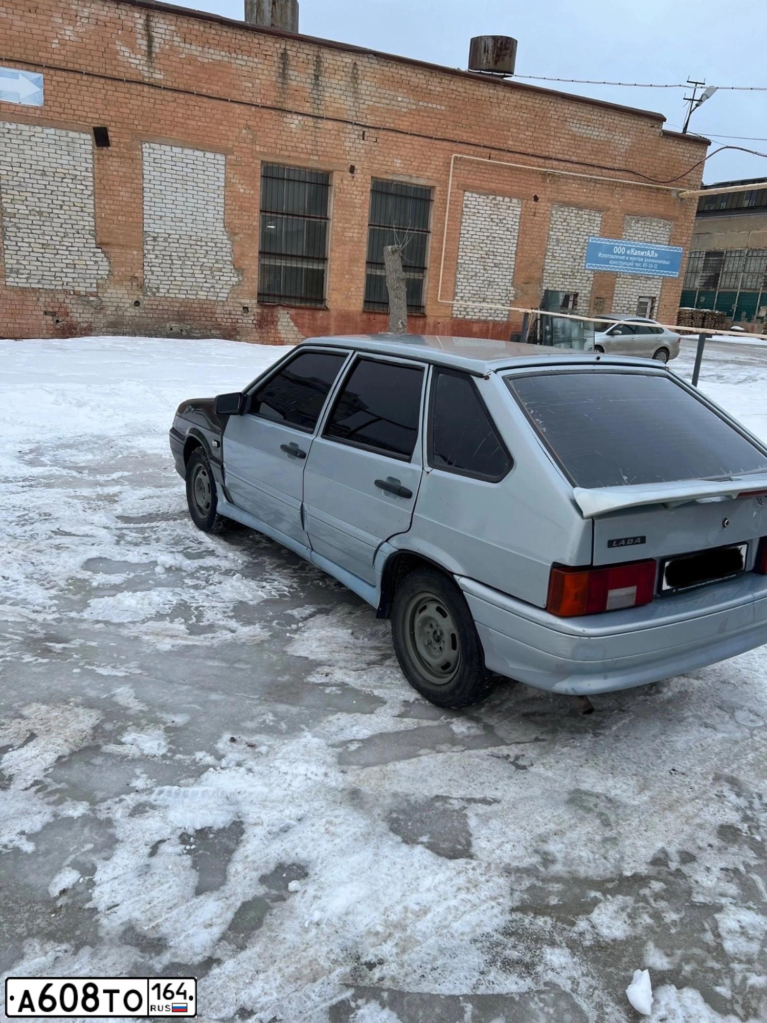 Фото автомобиля LADA 2114 SAMARA, 2005 — госномер А608ТО164. Цвет: СЕРЕБРИСТО ЖЕЛТЫЙ