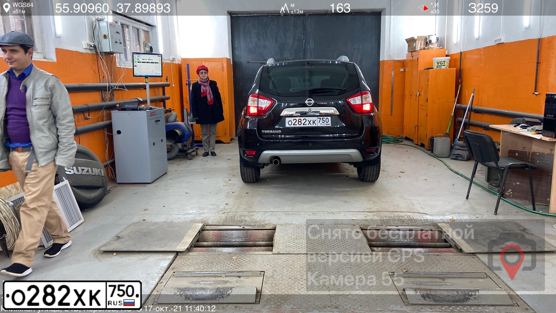 Фото автомобиля HYUNDAI CRETA, 2016 — госномер А808ЕТ716. Цвет: ЧЕРНЫЙ