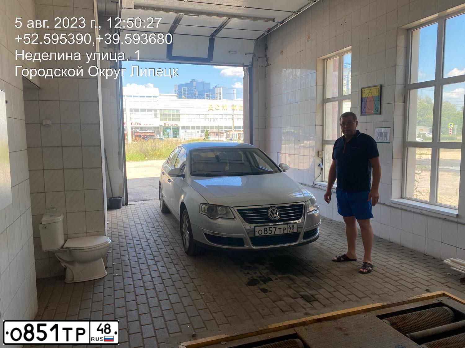 Фото автомобиля VOLKSWAGEN PASSAT, 2008 — госномер Р656РК48. Цвет: Серебристый