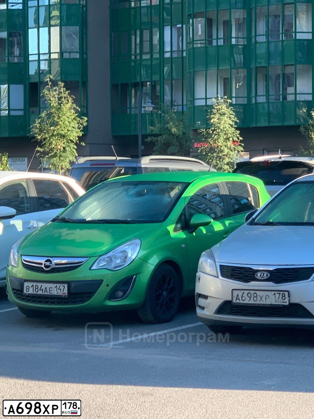 Фото автомобиля KIA CEE'D, 2010 — госномер А698ХР178. Цвет: БЕЛЫЙ