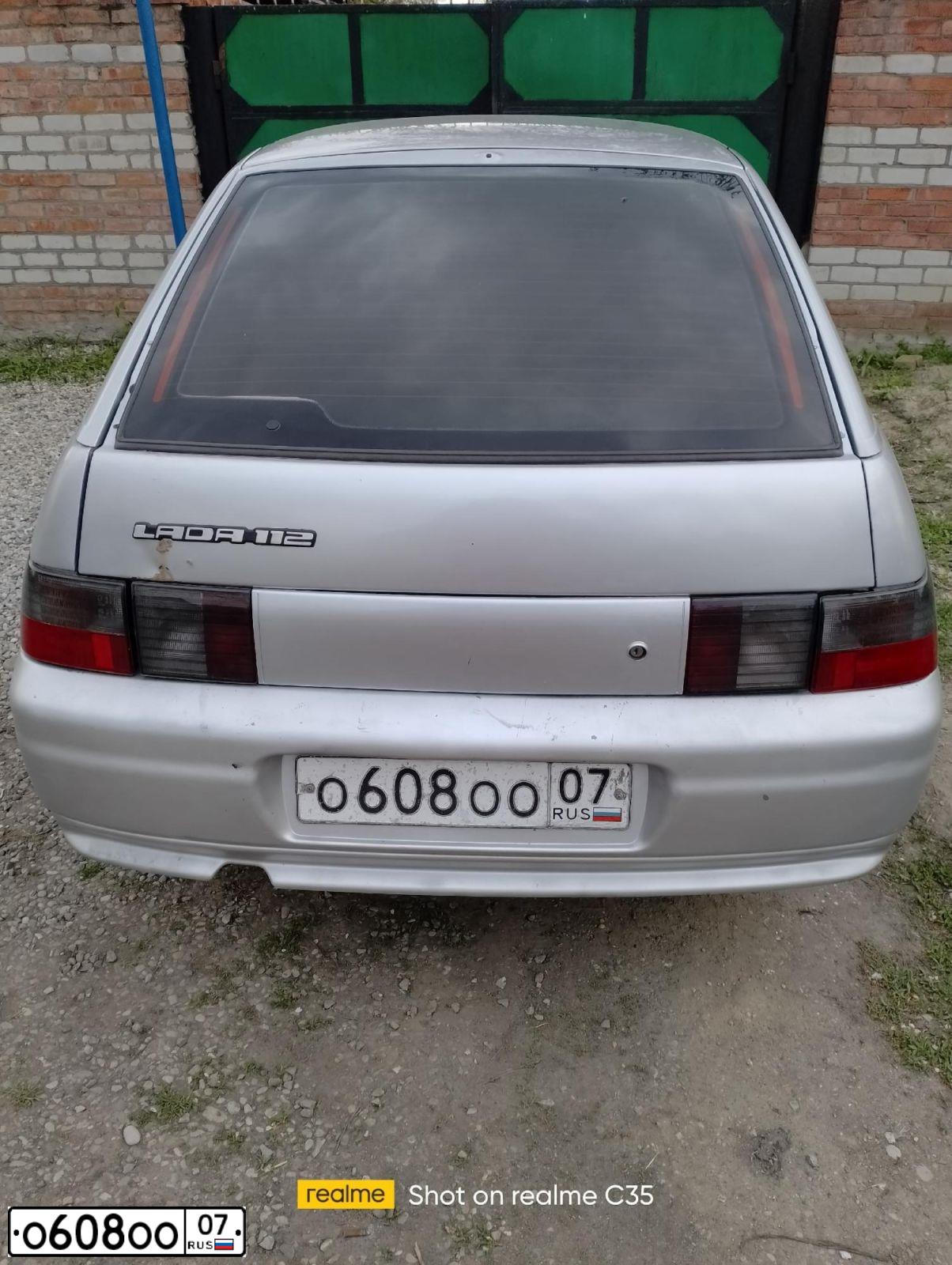 Фото автомобиля LADA 2112, 2007 — госномер Н153ЕТ126. Цвет: СВЕТЛО-СЕРЕБ.МЕТАЛЛИК