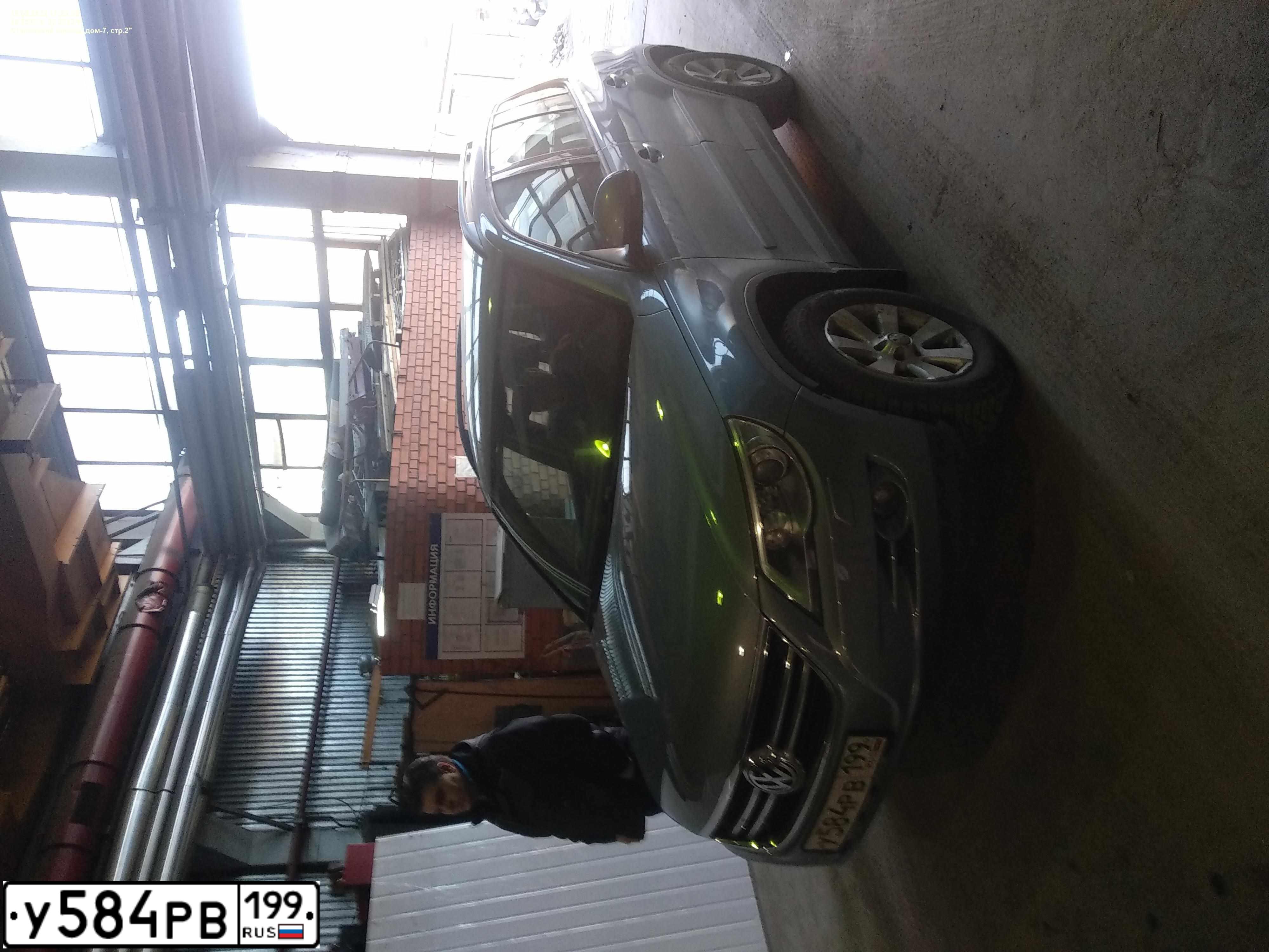 Фото автомобиля VOLKSWAGEN TIGUAN, 2009 — госномер У509КК797. Цвет: СВЕТЛО-СЕРЫЙ