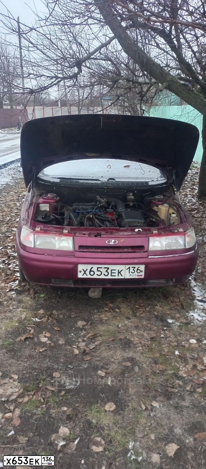 Фото автомобиля LADA 2110, 2005 — госномер Х653ЕК136. Цвет: ТЕМНО-МАЛИНОВЫЙ