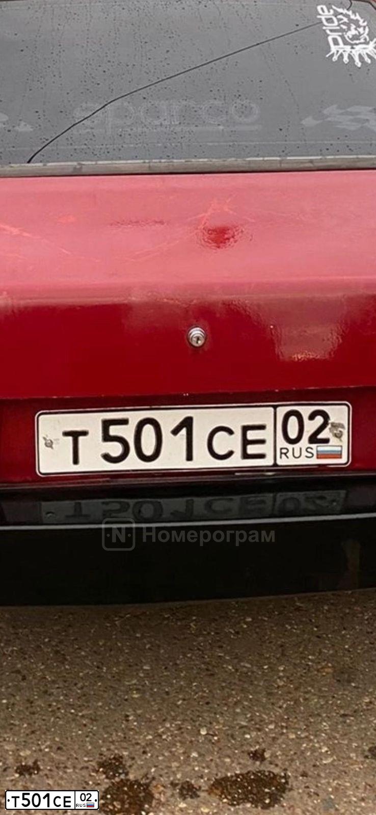 Фото автомобиля LADA 2109 SAMARA, 1996 — госномер Т501СЕ02. Цвет: Красный