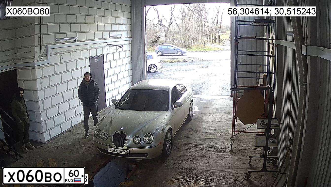 Фото автомобиля JAGUAR S-TYPE, 2006 — госномер В060ЕК161. Цвет: ЗОЛОТИСТЫЙ